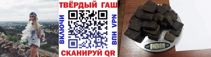 Все наркотики Тула COCAIN  МЕФ  ГАШ 