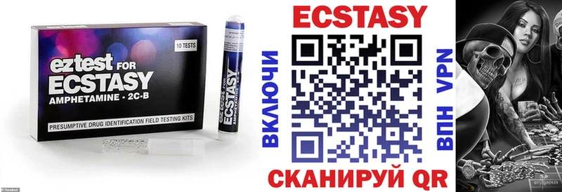 блэк спрут онион  Тула  Ecstasy Philipp Plein 