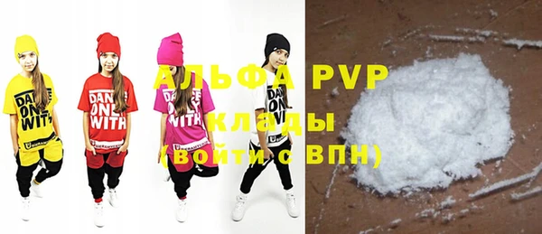 apvp Тайга