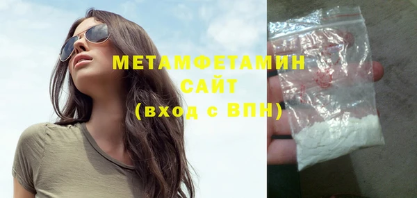 apvp Тайга