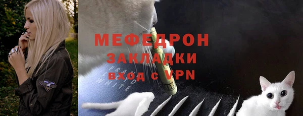 ПСИЛОЦИБИНОВЫЕ ГРИБЫ Волосово