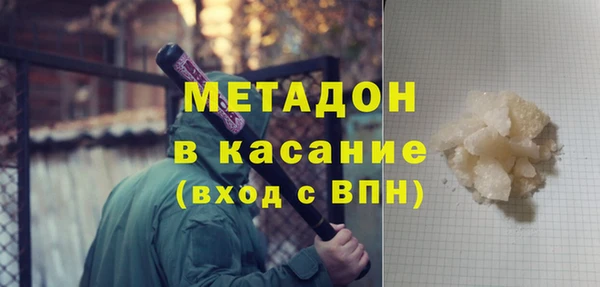 ПСИЛОЦИБИНОВЫЕ ГРИБЫ Волосово