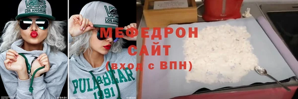 ПСИЛОЦИБИНОВЫЕ ГРИБЫ Волосово