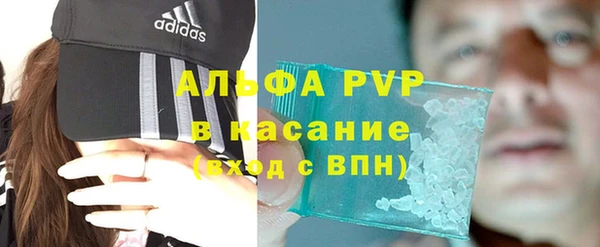 дживик Волоколамск
