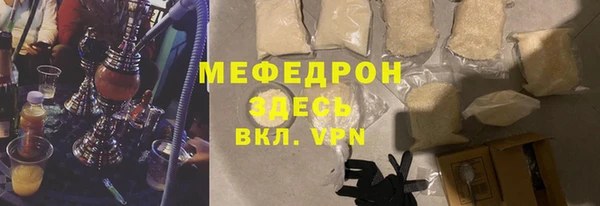 дживик Волоколамск