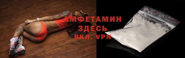 apvp Тайга