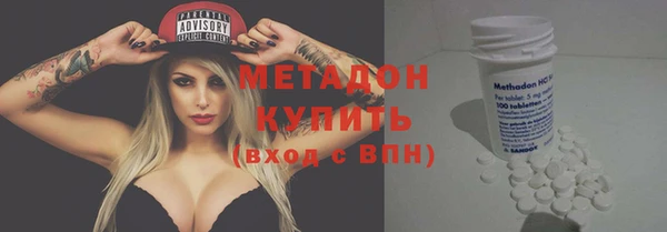 дживик Волоколамск