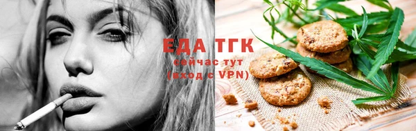 дживик Волоколамск