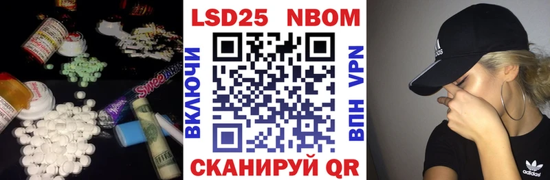 где можно купить наркотик  Тула  Лсд 25 экстази кислота 