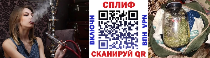 купить наркоту  нарко площадка клад  Конопля индика  Тула 